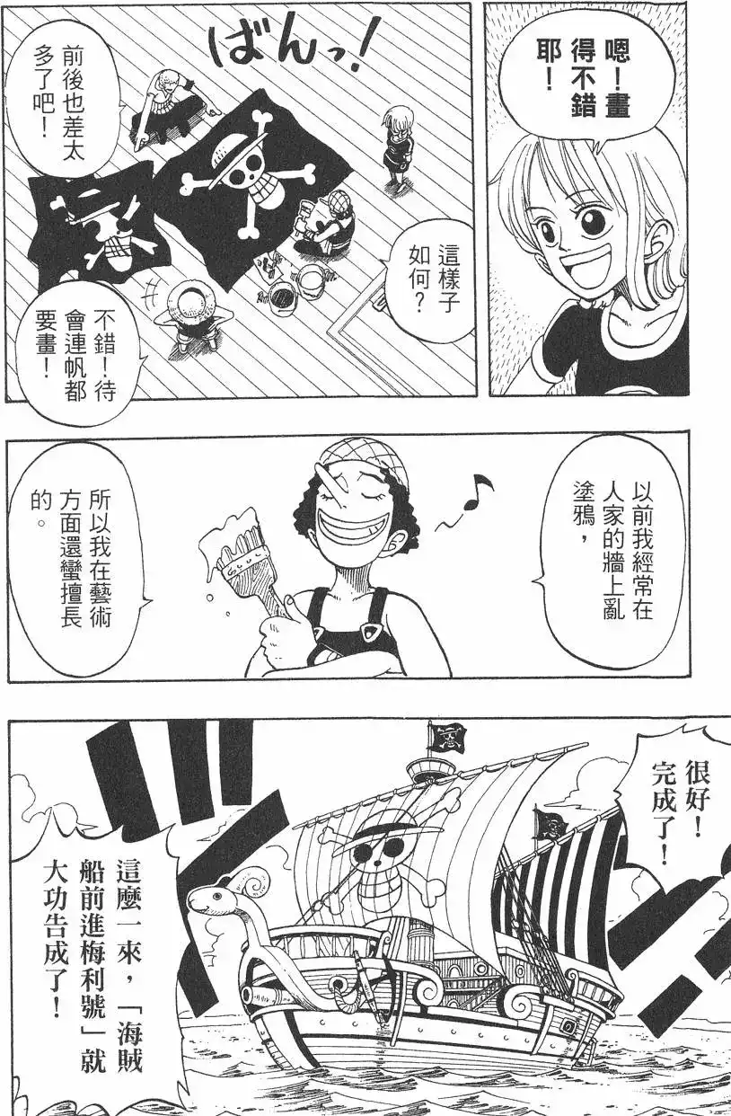 第132页