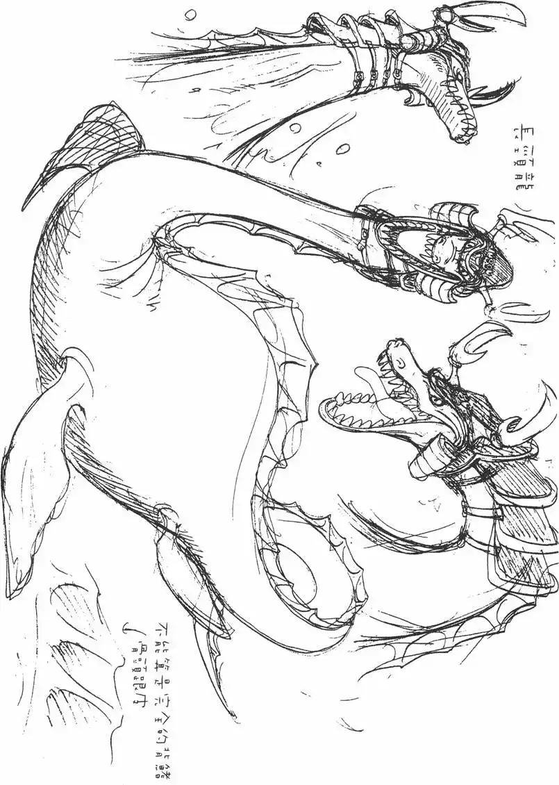 第70页