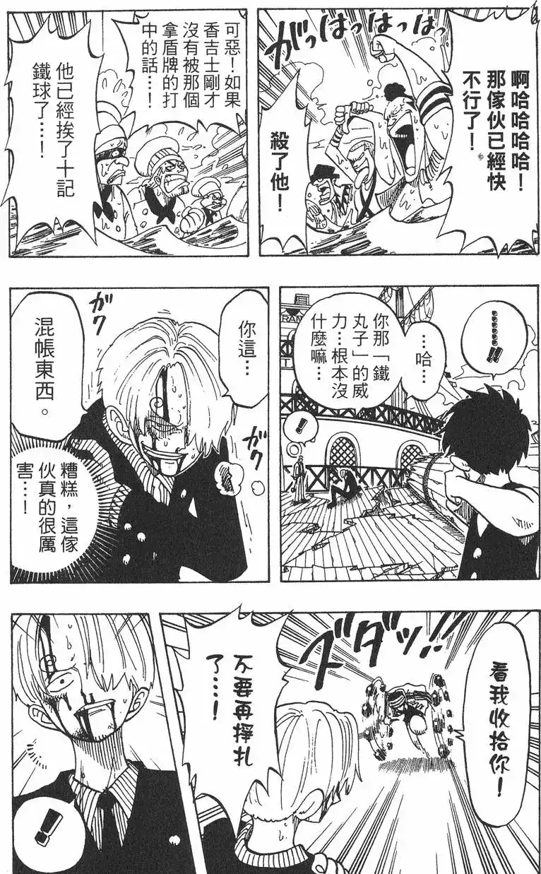 第164页