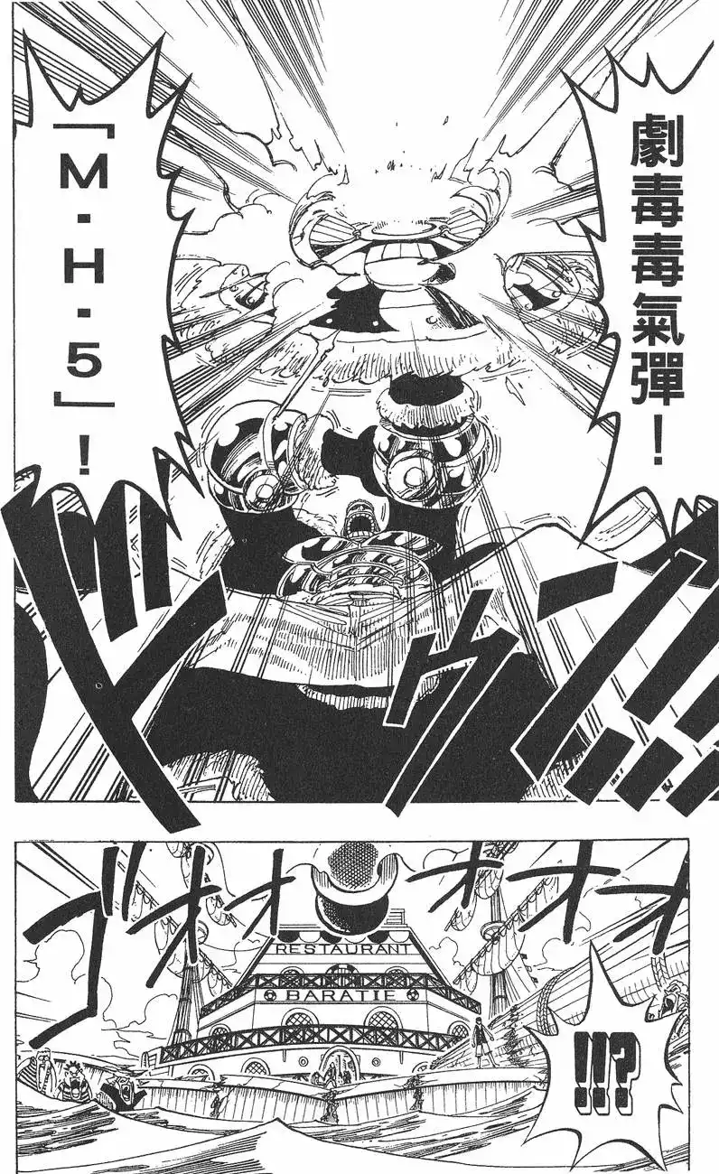 第182页