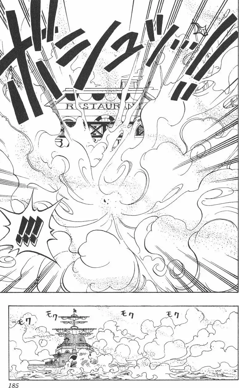 第185页