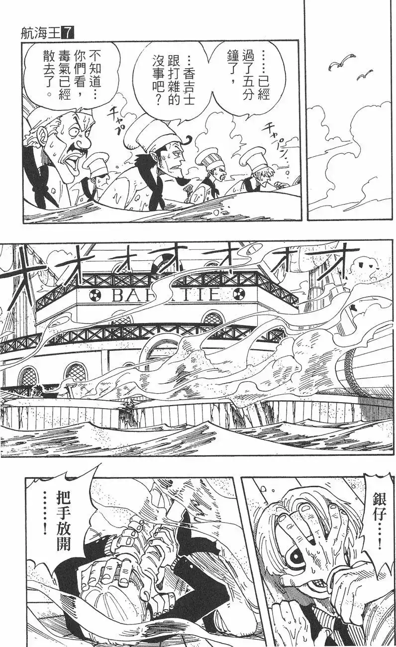 第187页