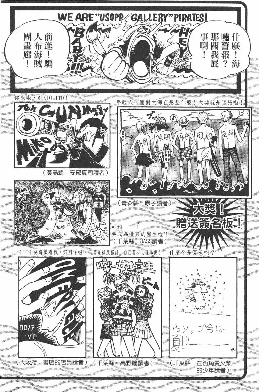 第190页
