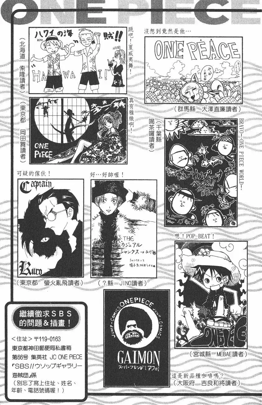 第191页