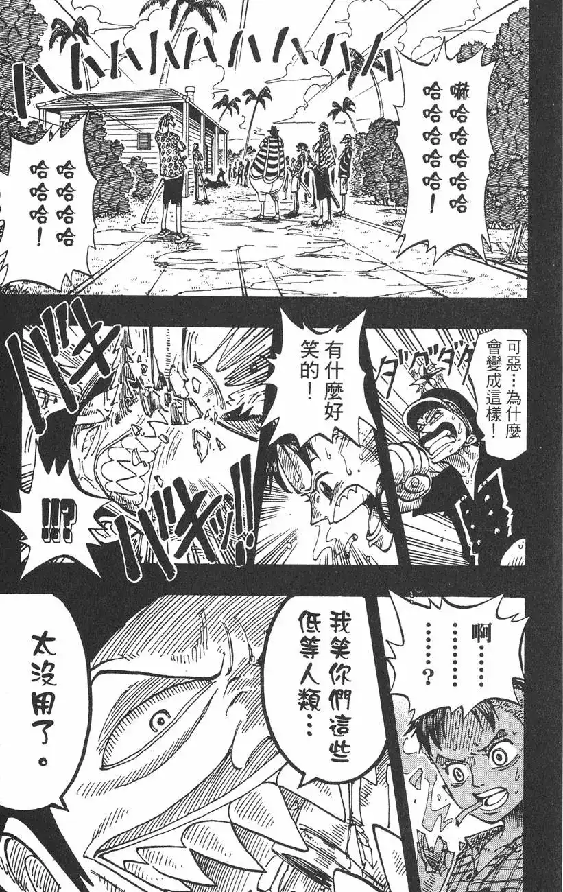 第135页