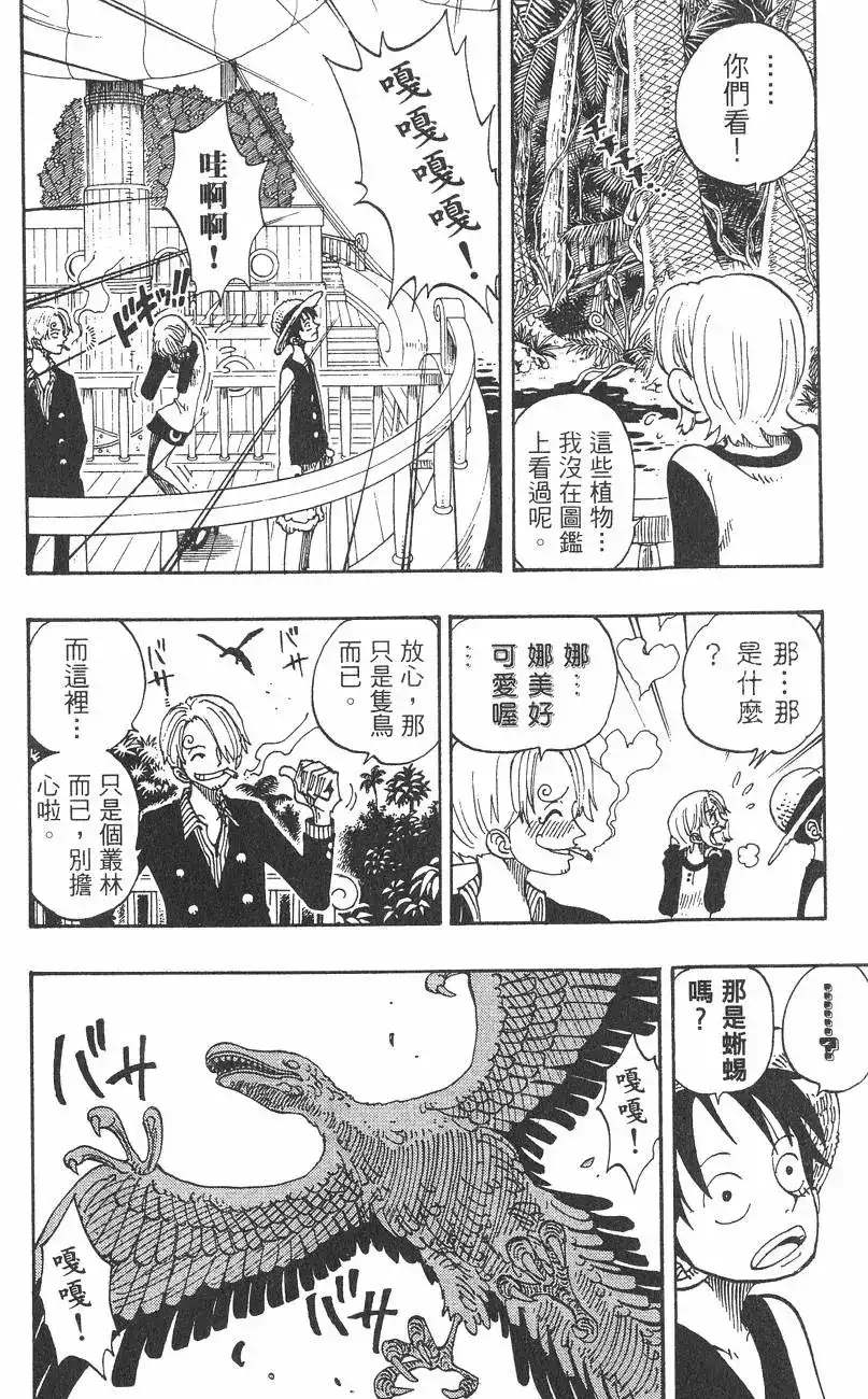 第132页