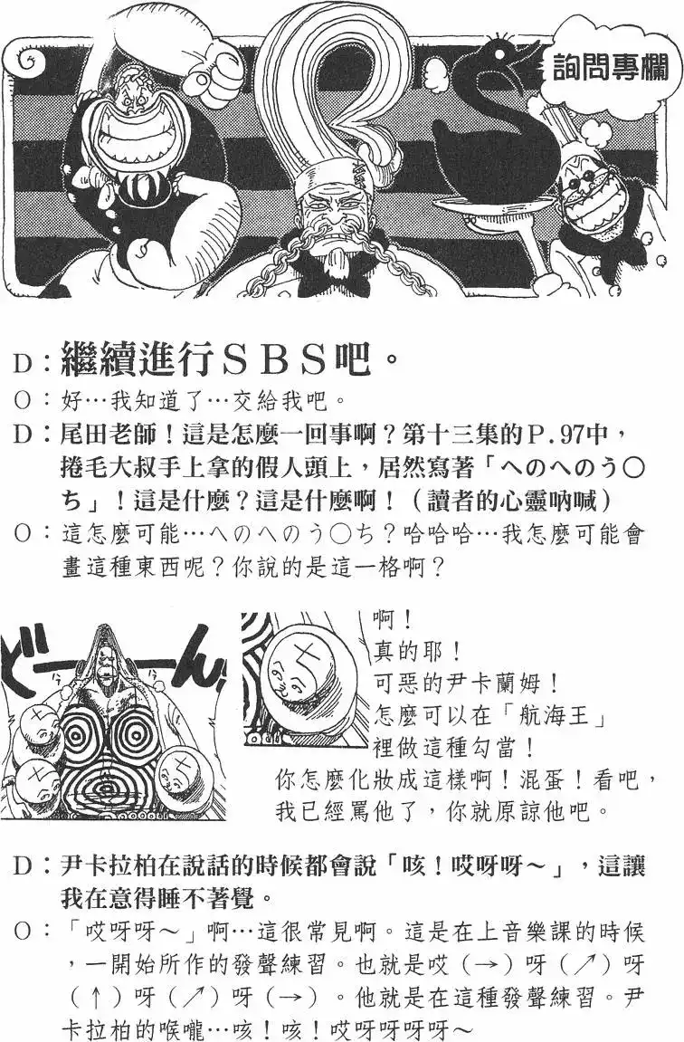 第126页