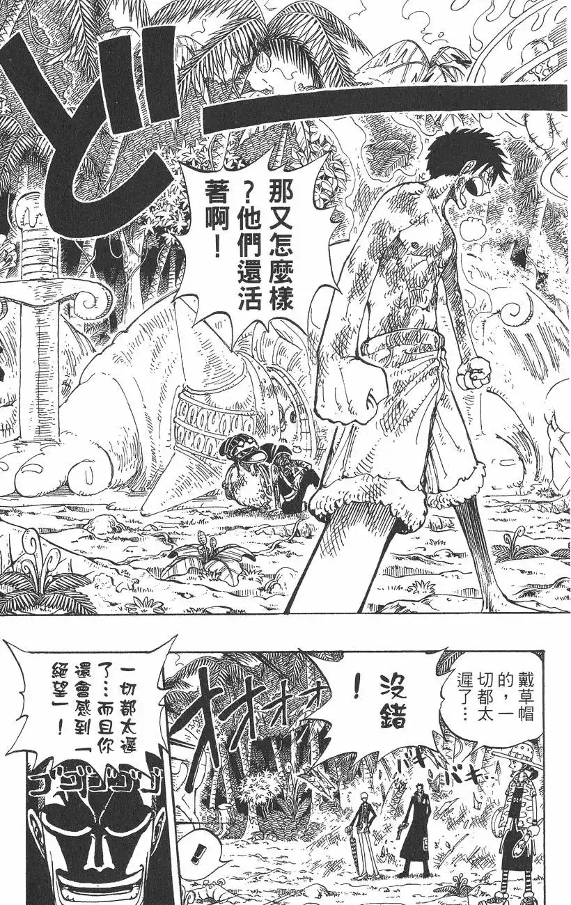 第151页