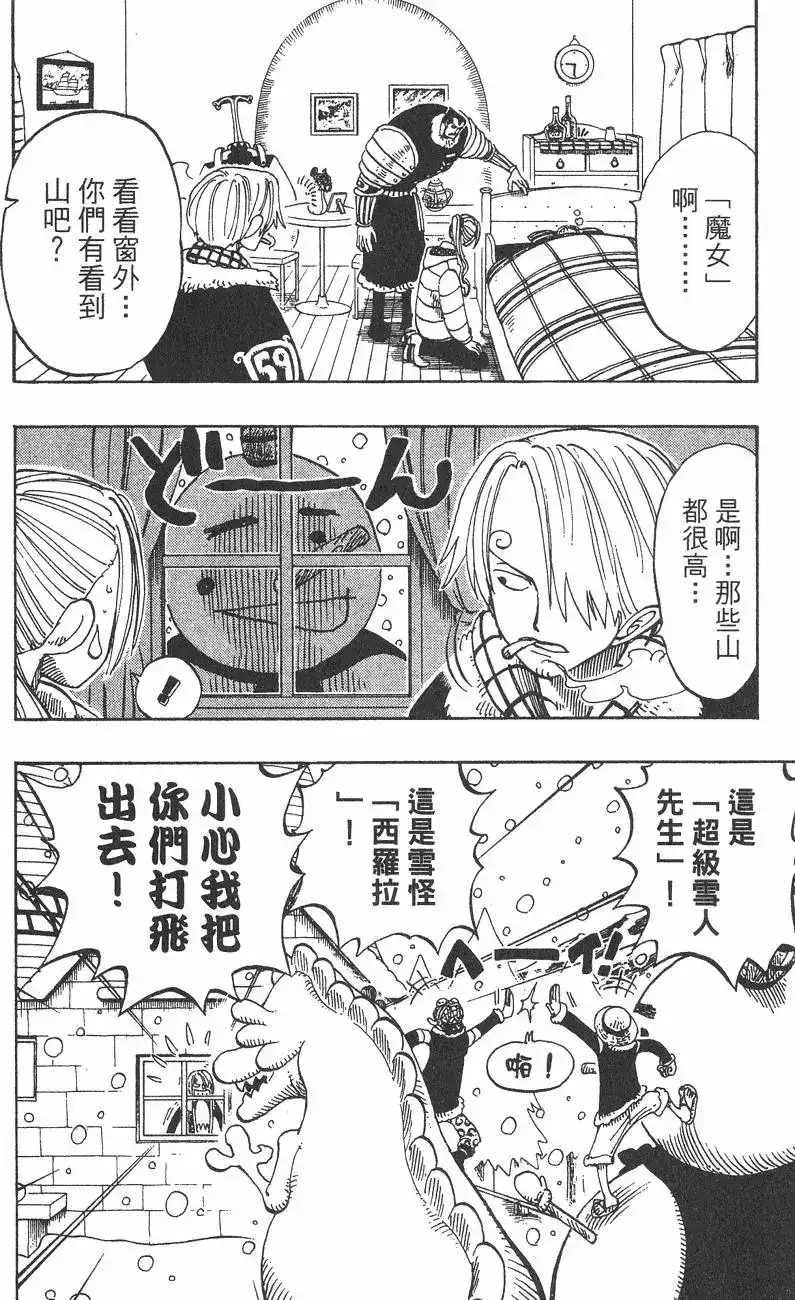 第140页