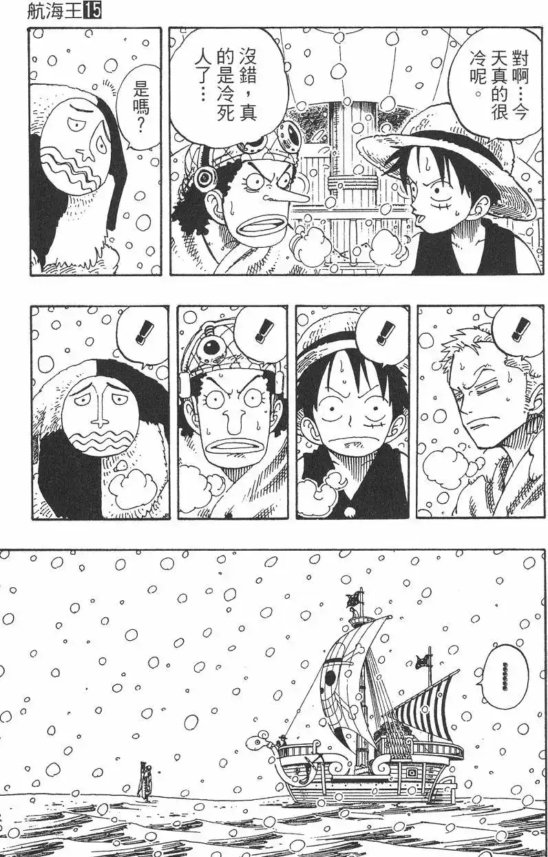 第95页