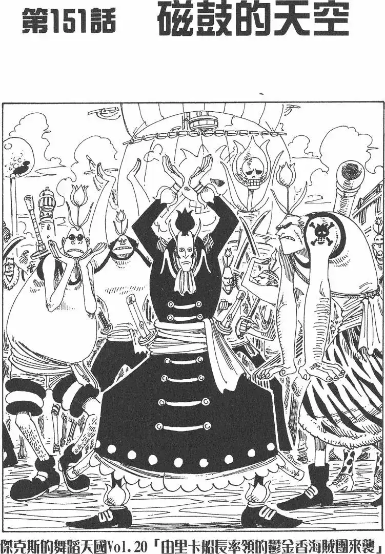 第107页