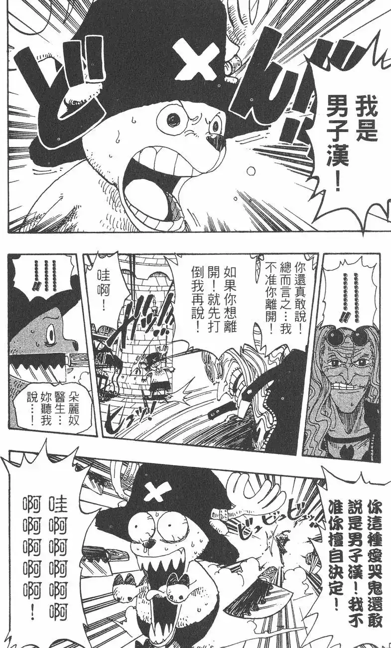 第152页