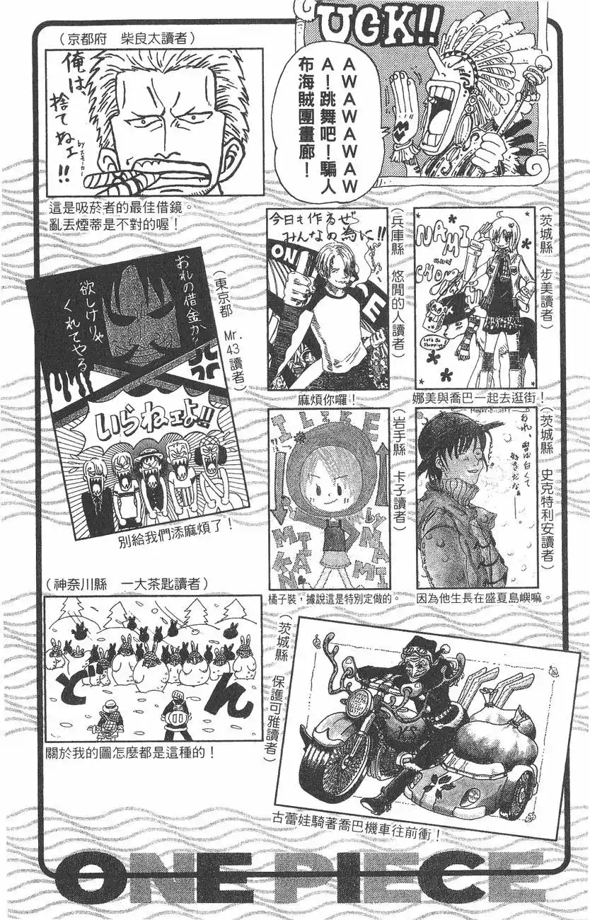 第106页