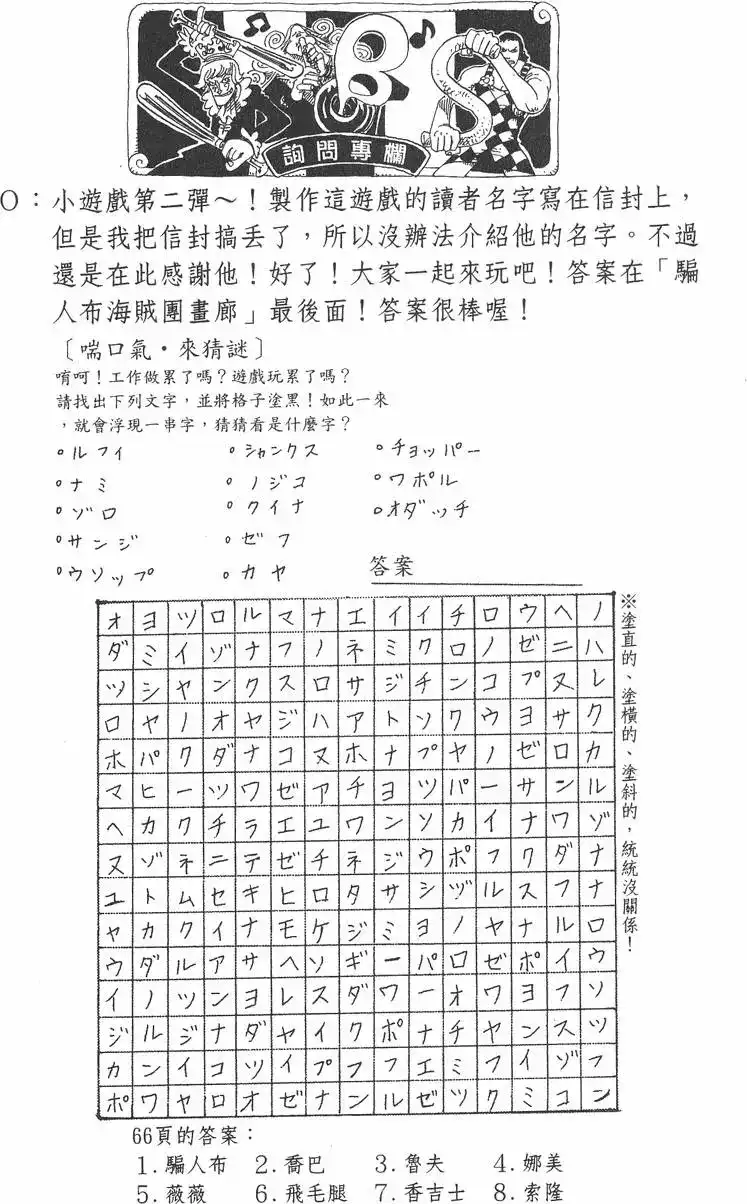 第126页