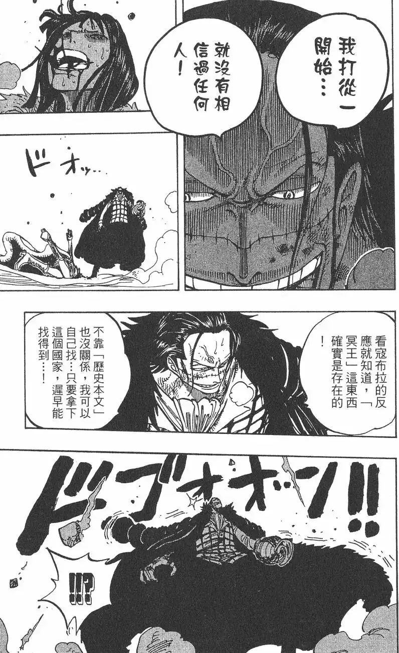 第157页