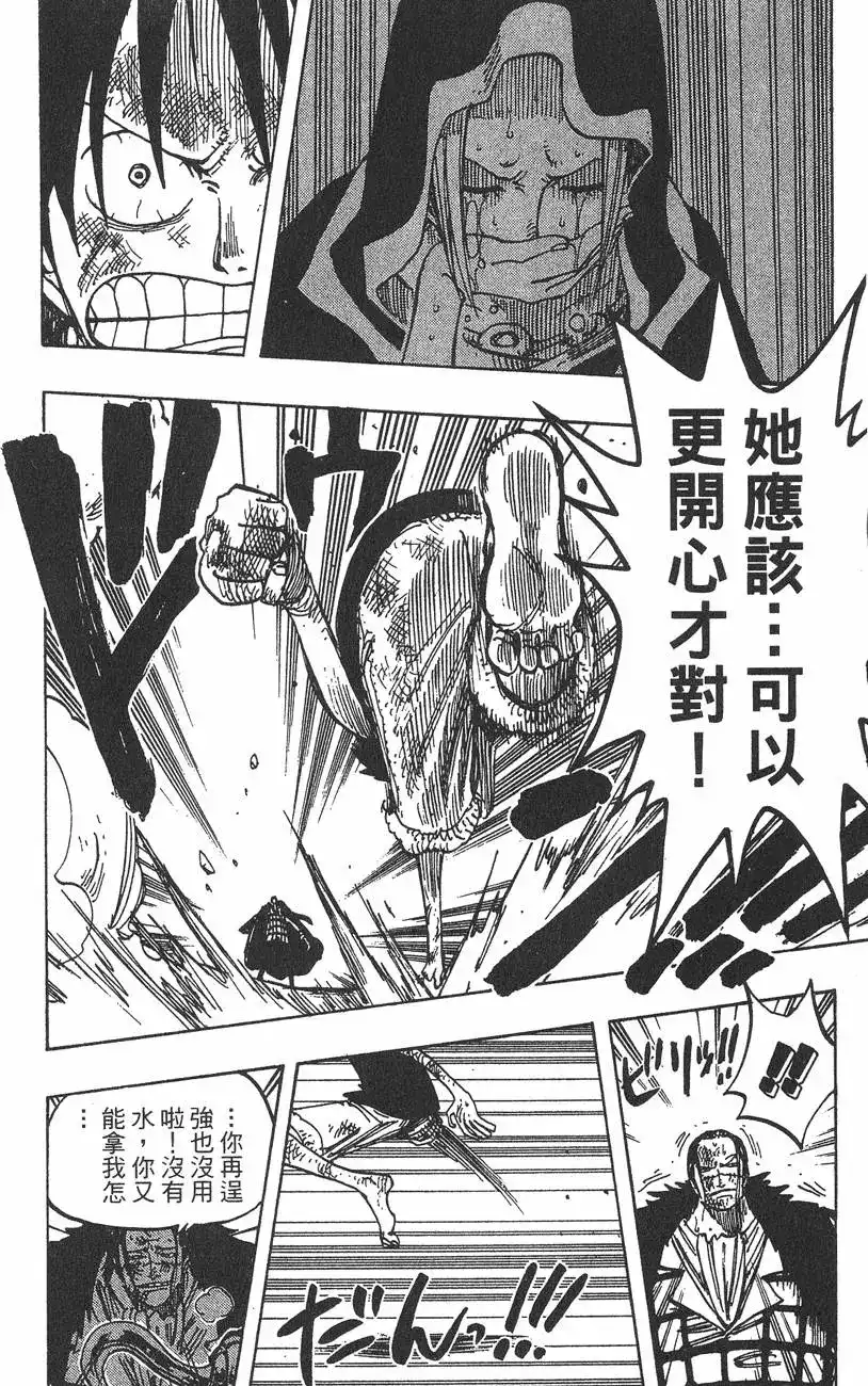 第176页