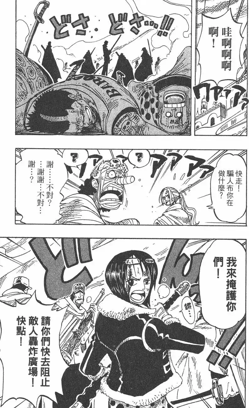 第185页