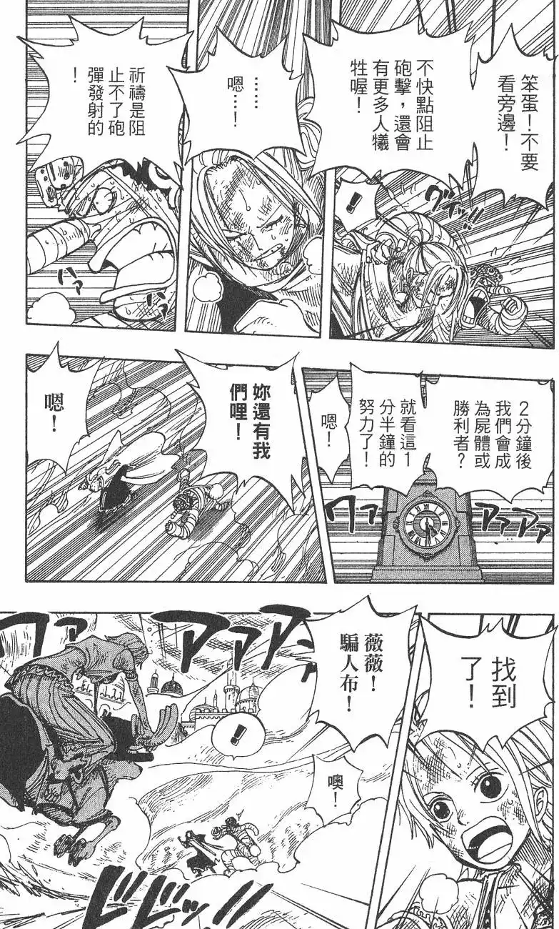 第189页