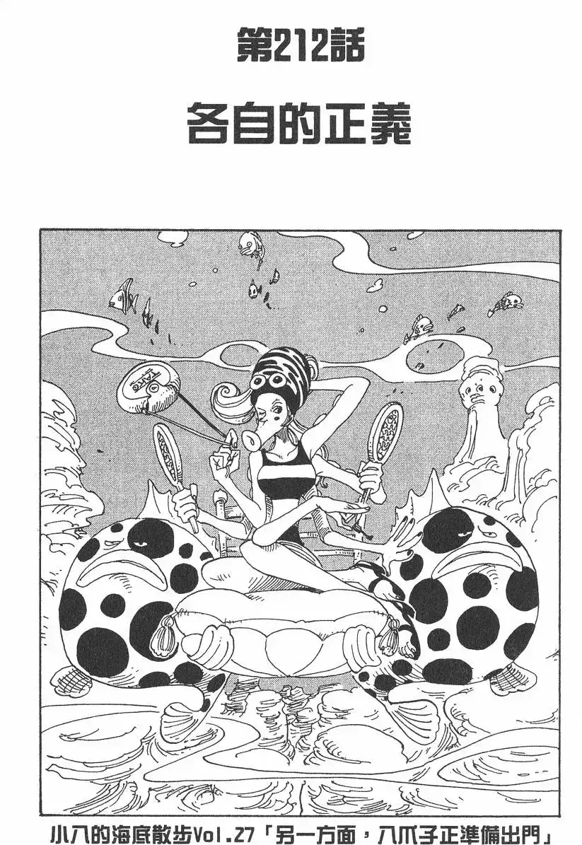 第125页