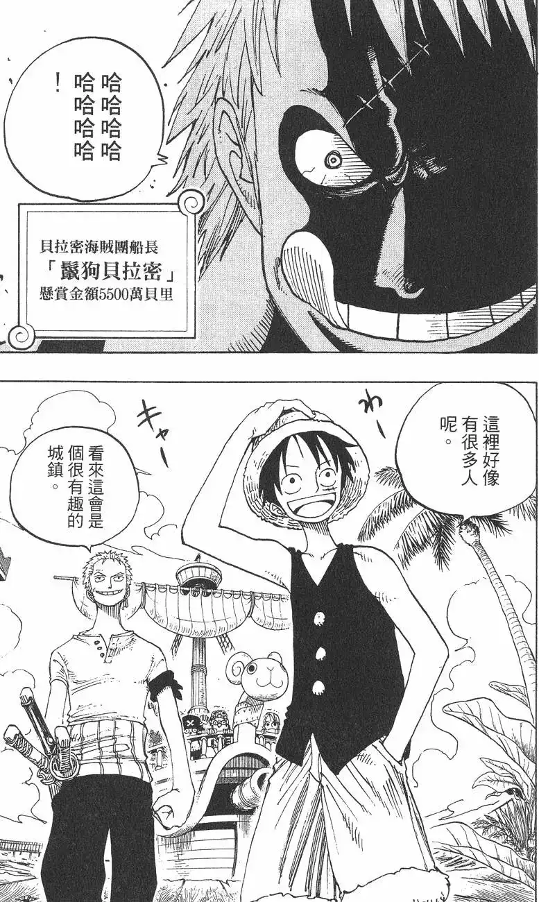 第125页