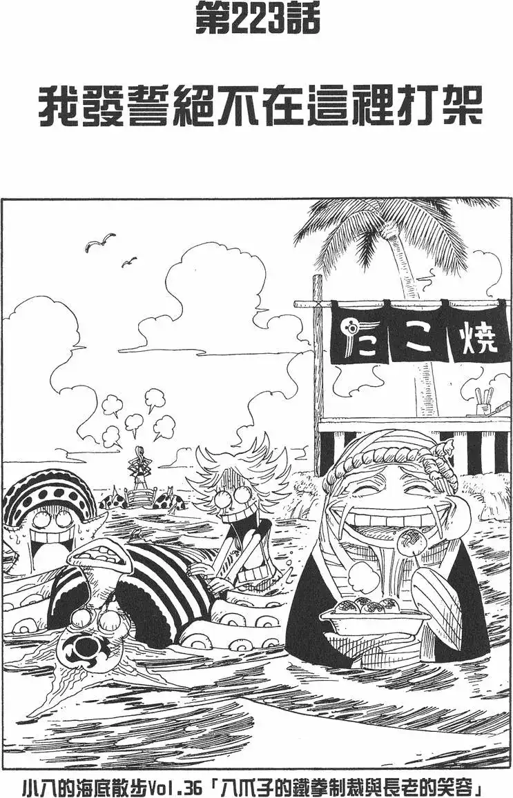 第127页