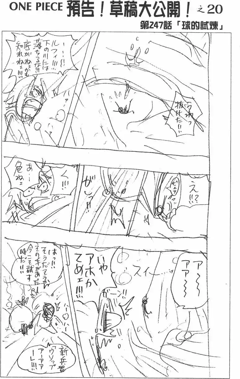 第154页