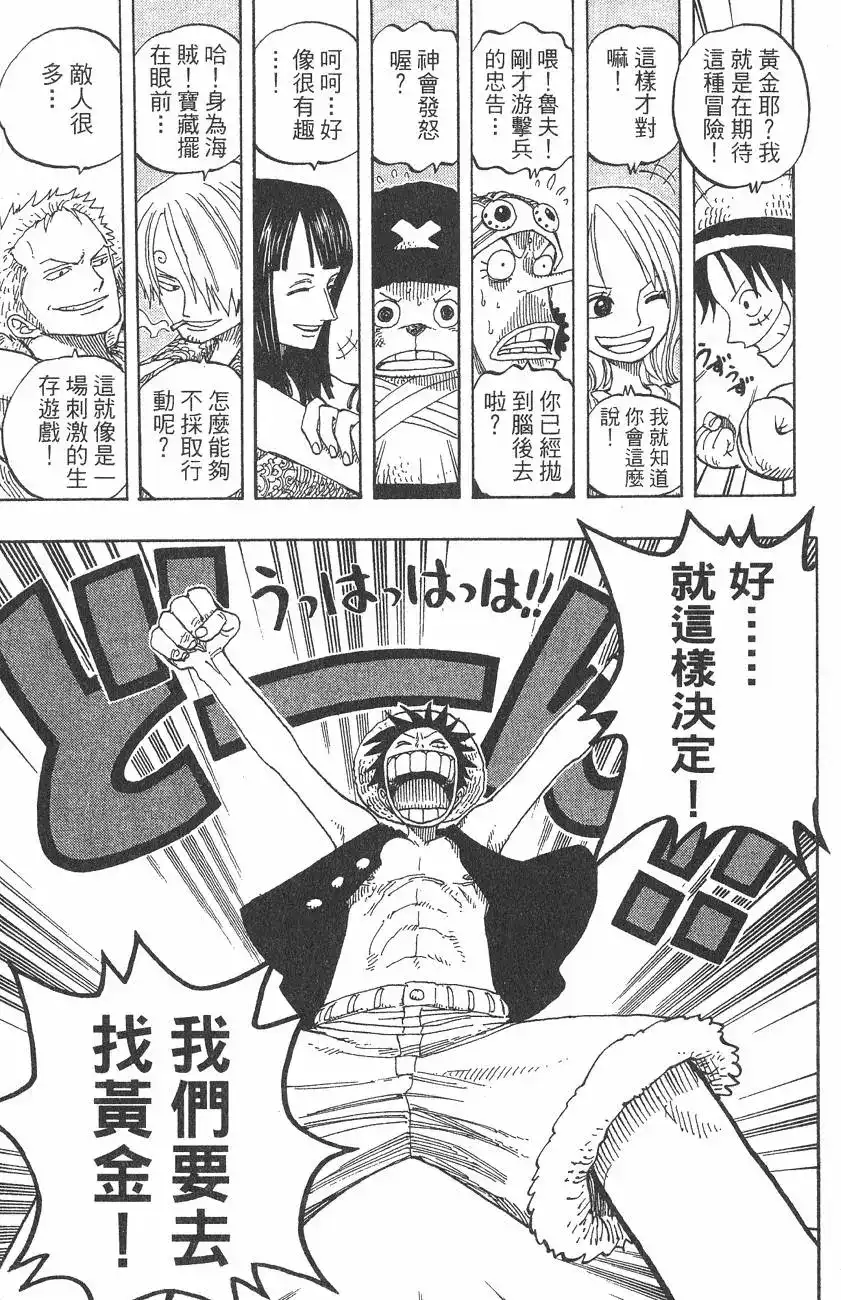 第125页