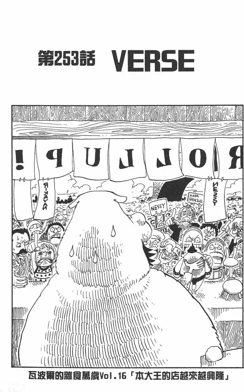 第127页