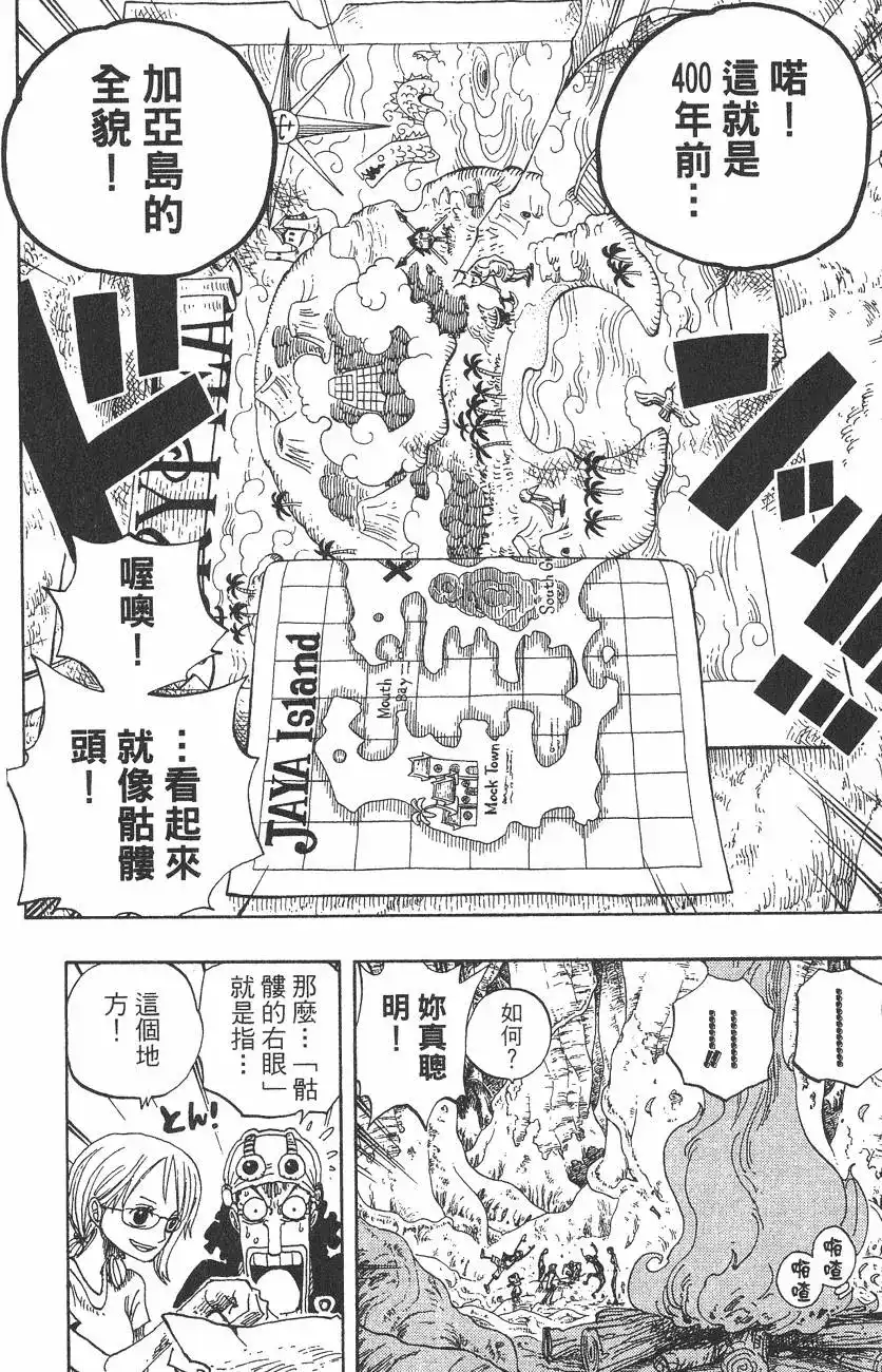 第136页