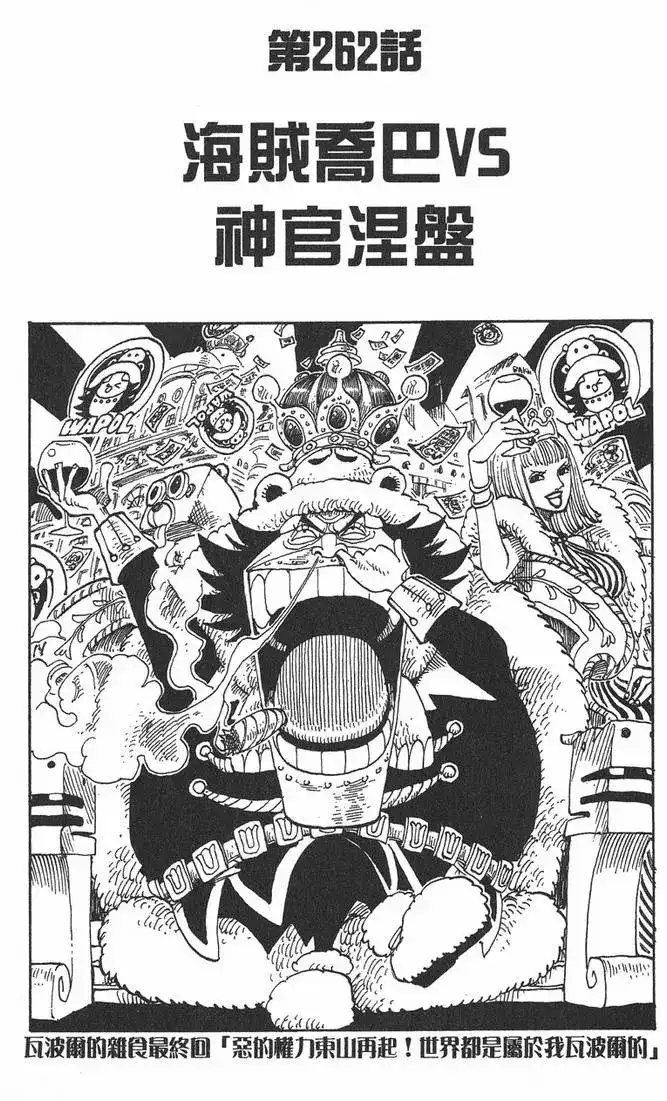 第125页