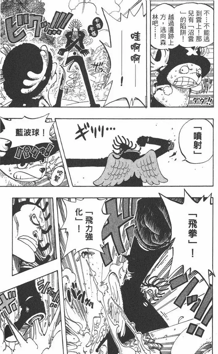 第135页