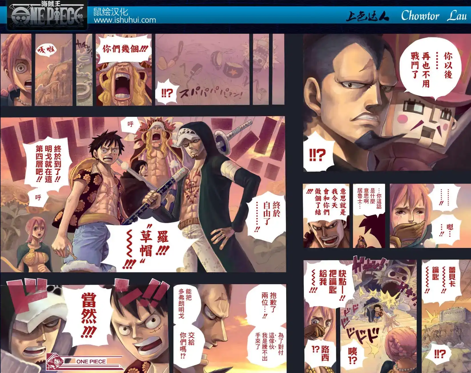 第17页