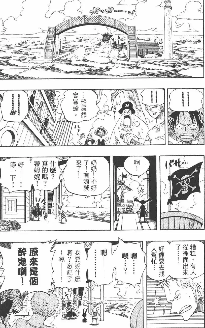 第125页