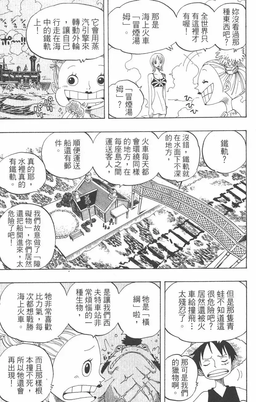 第127页