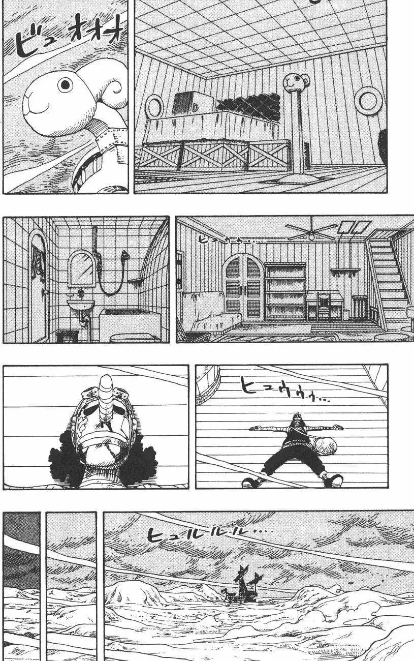 第130页