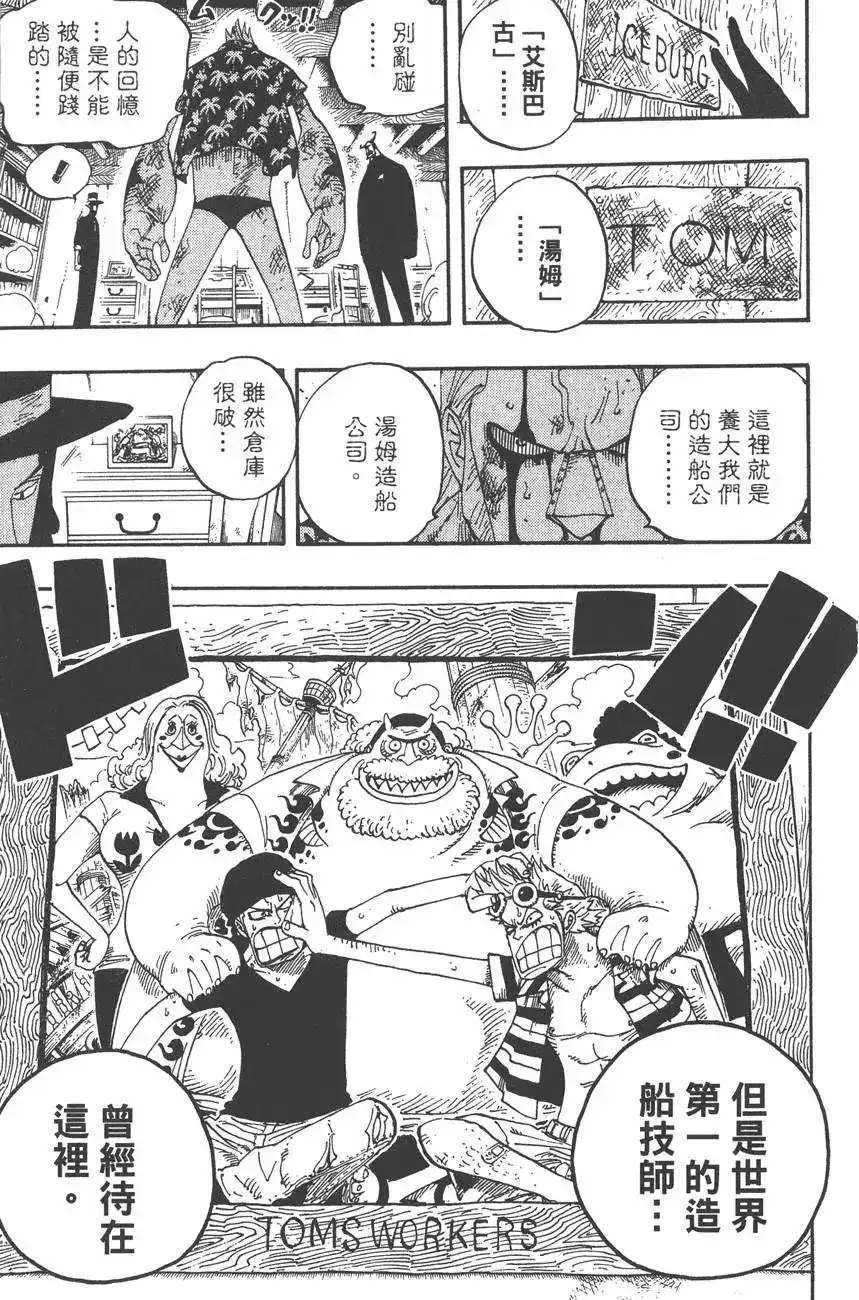 第125页