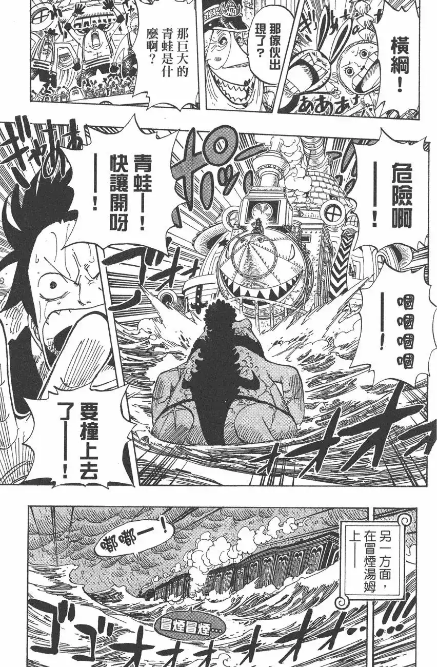 第129页