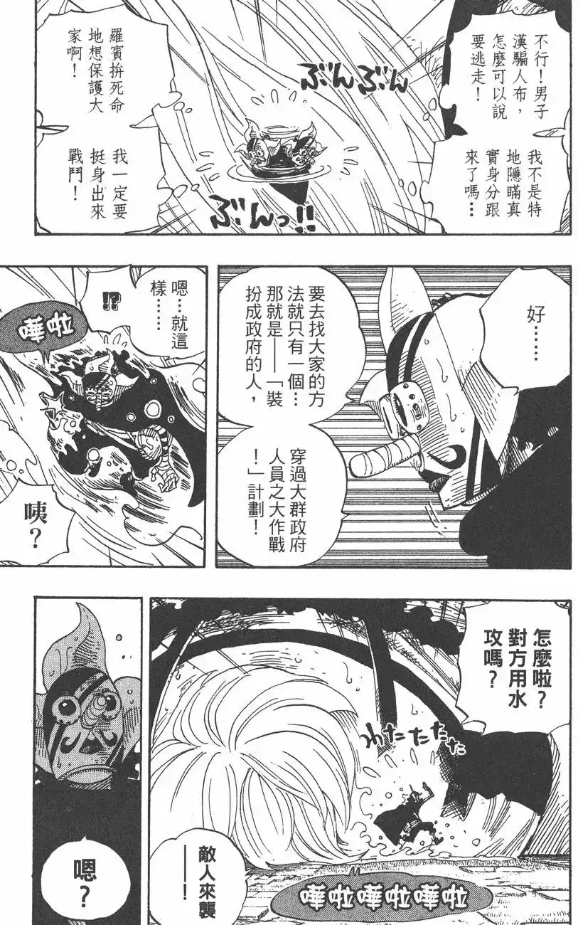 第129页