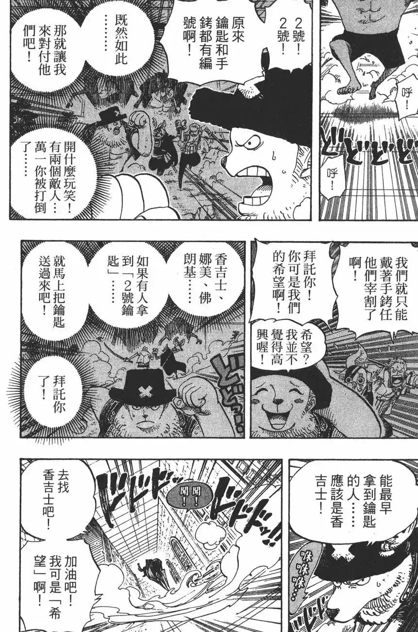 第62页