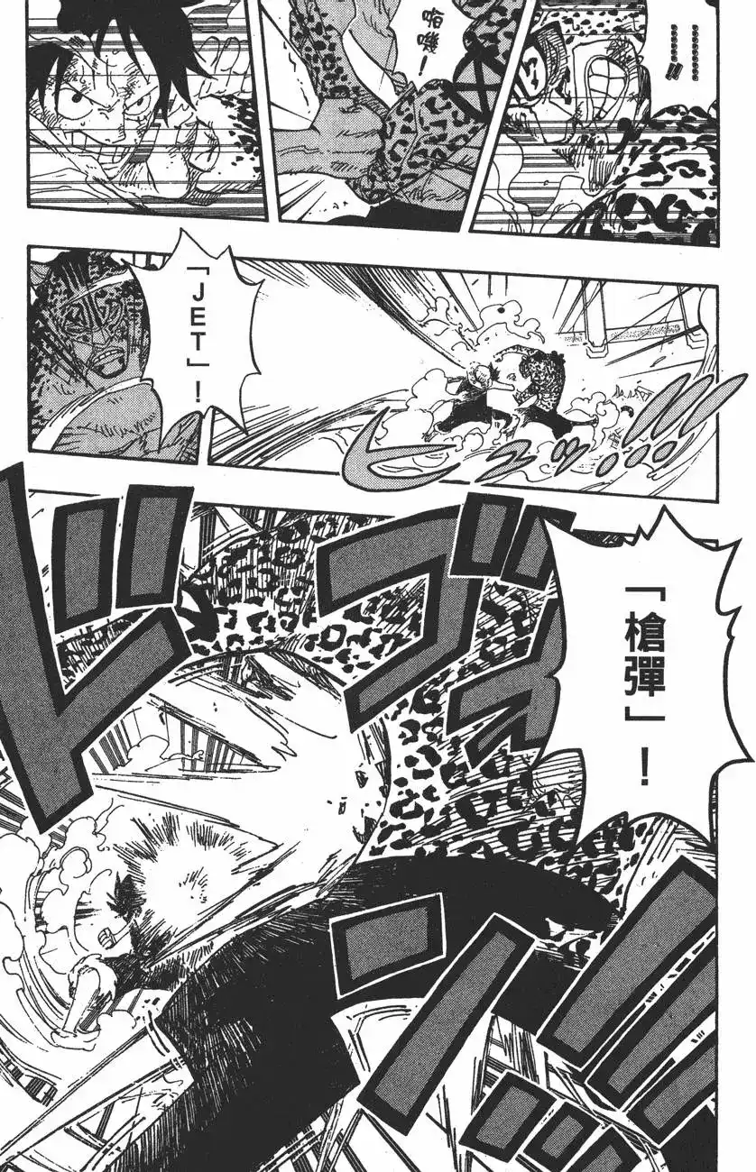 第118页