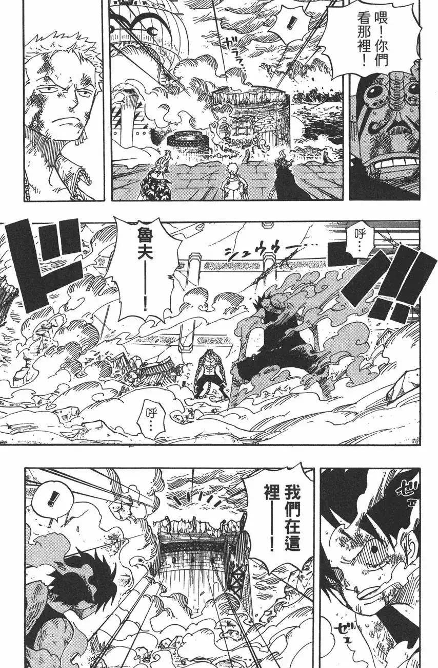 第132页