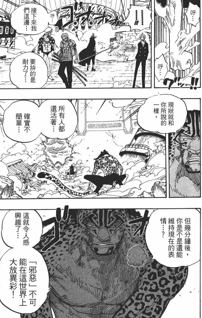 第134页