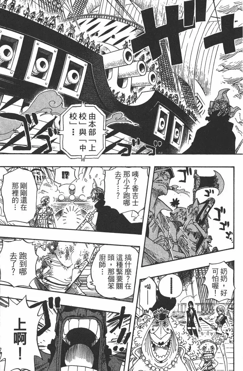 第136页