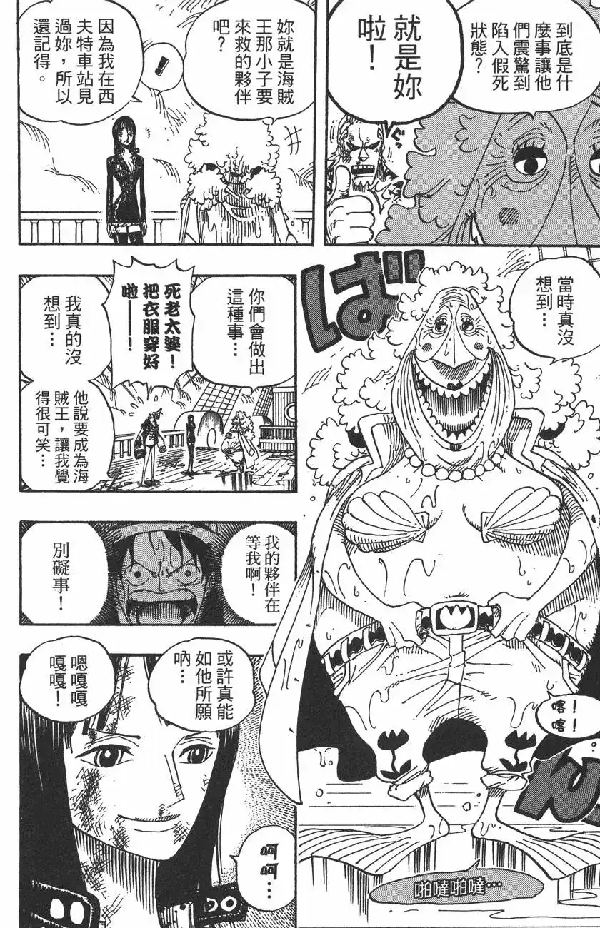 第95页