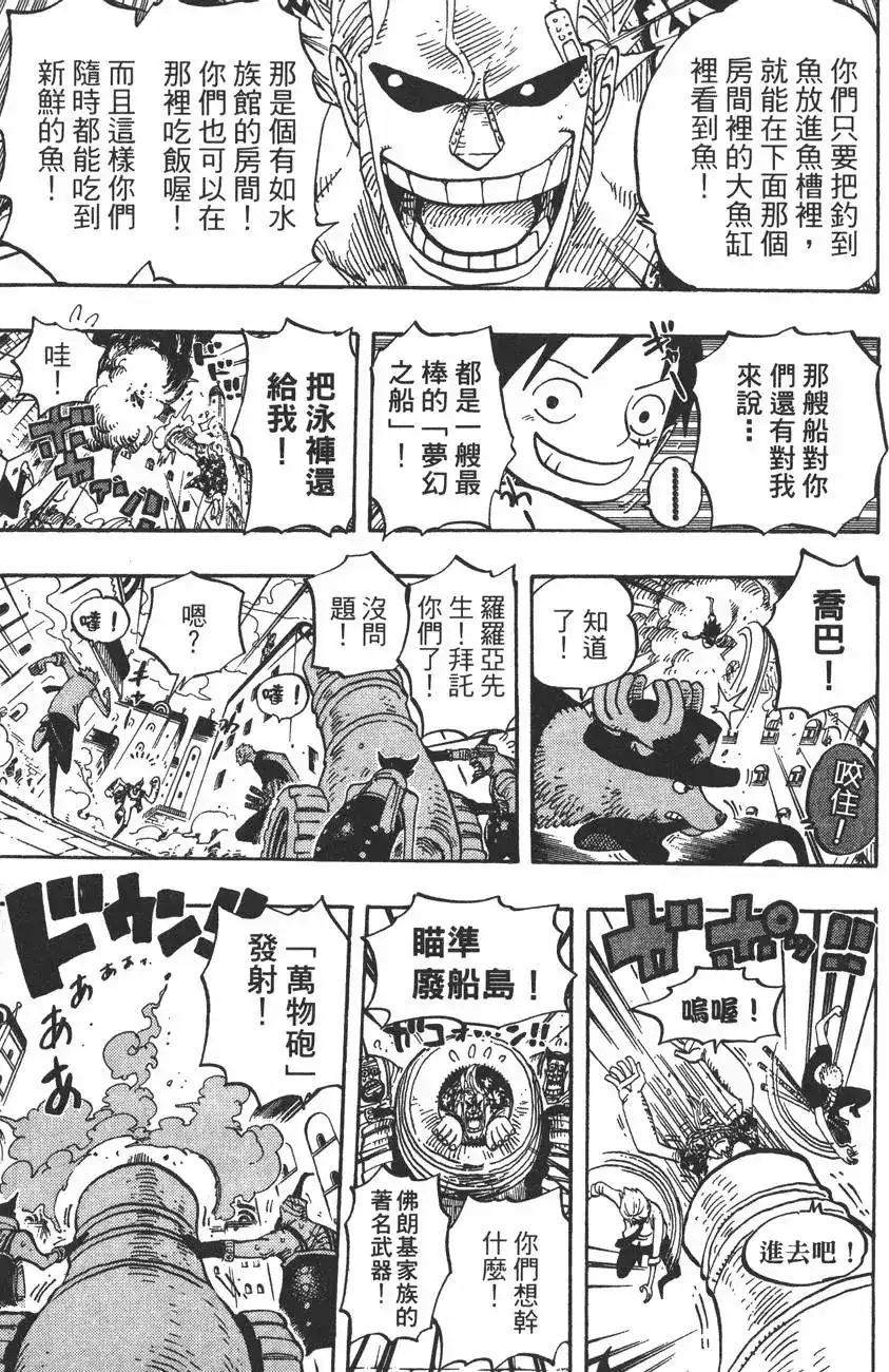 第125页