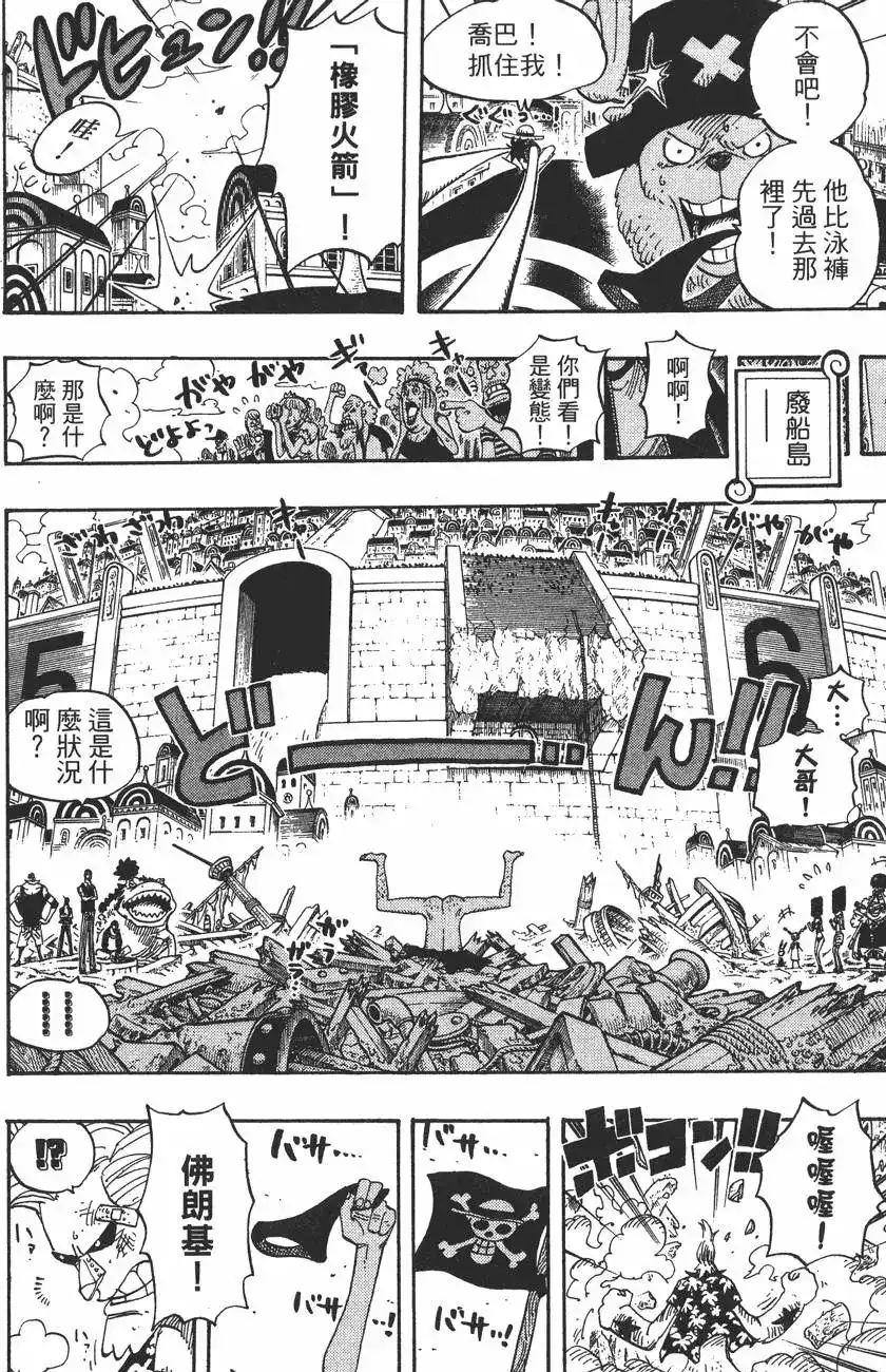 第126页