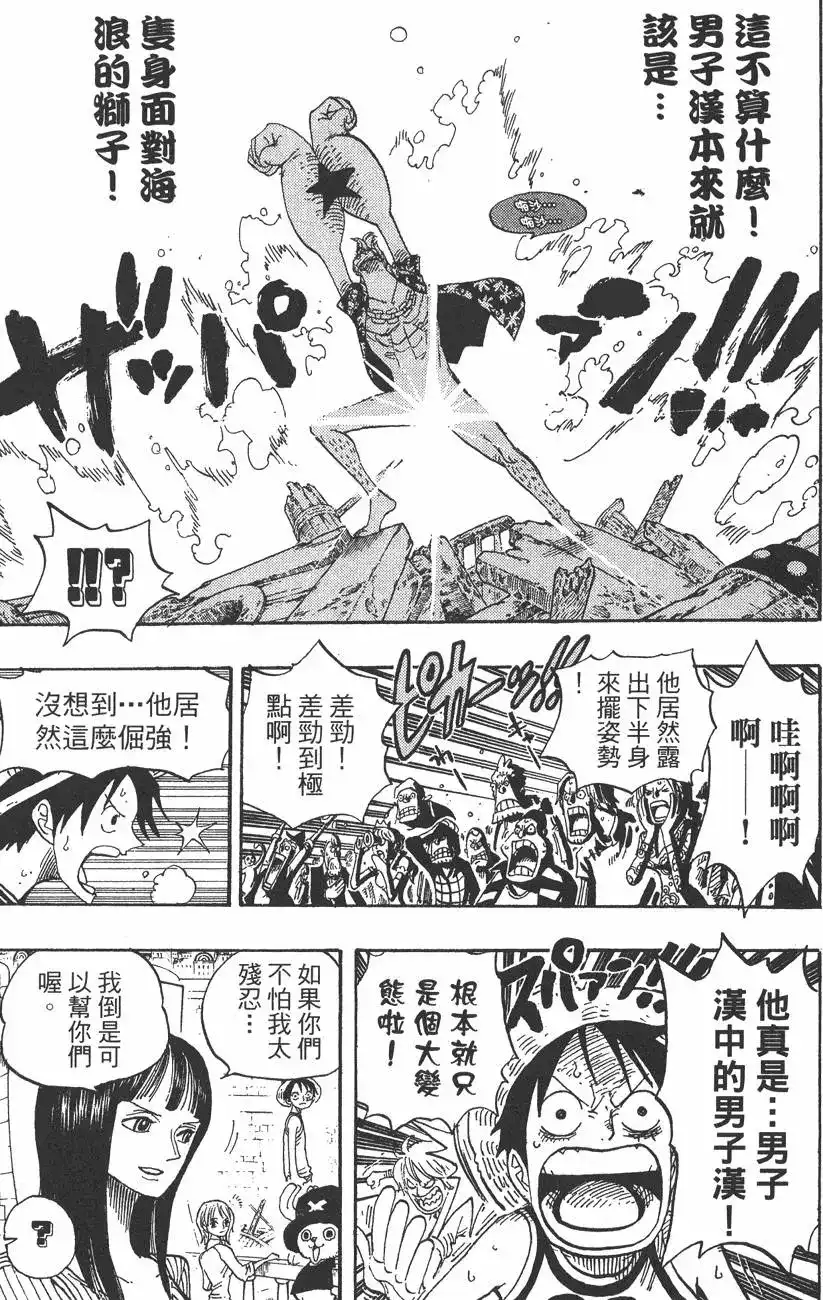 第131页