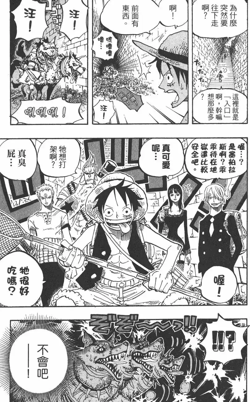 第125页
