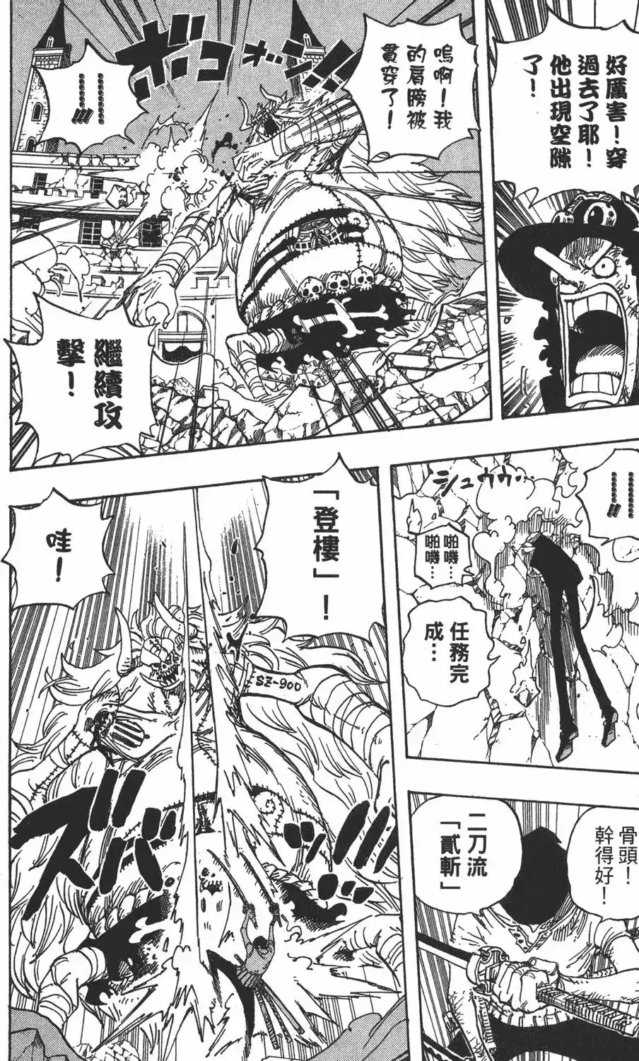 第124页