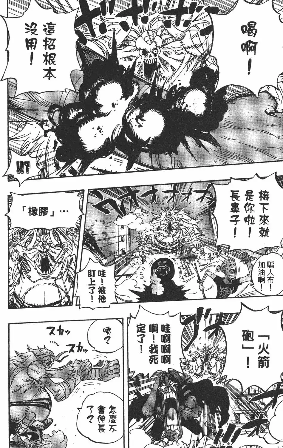 第126页